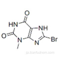 ８−ブロモ−３−メチル - キサンチンＣＡＳ ９３７０３−２４−３